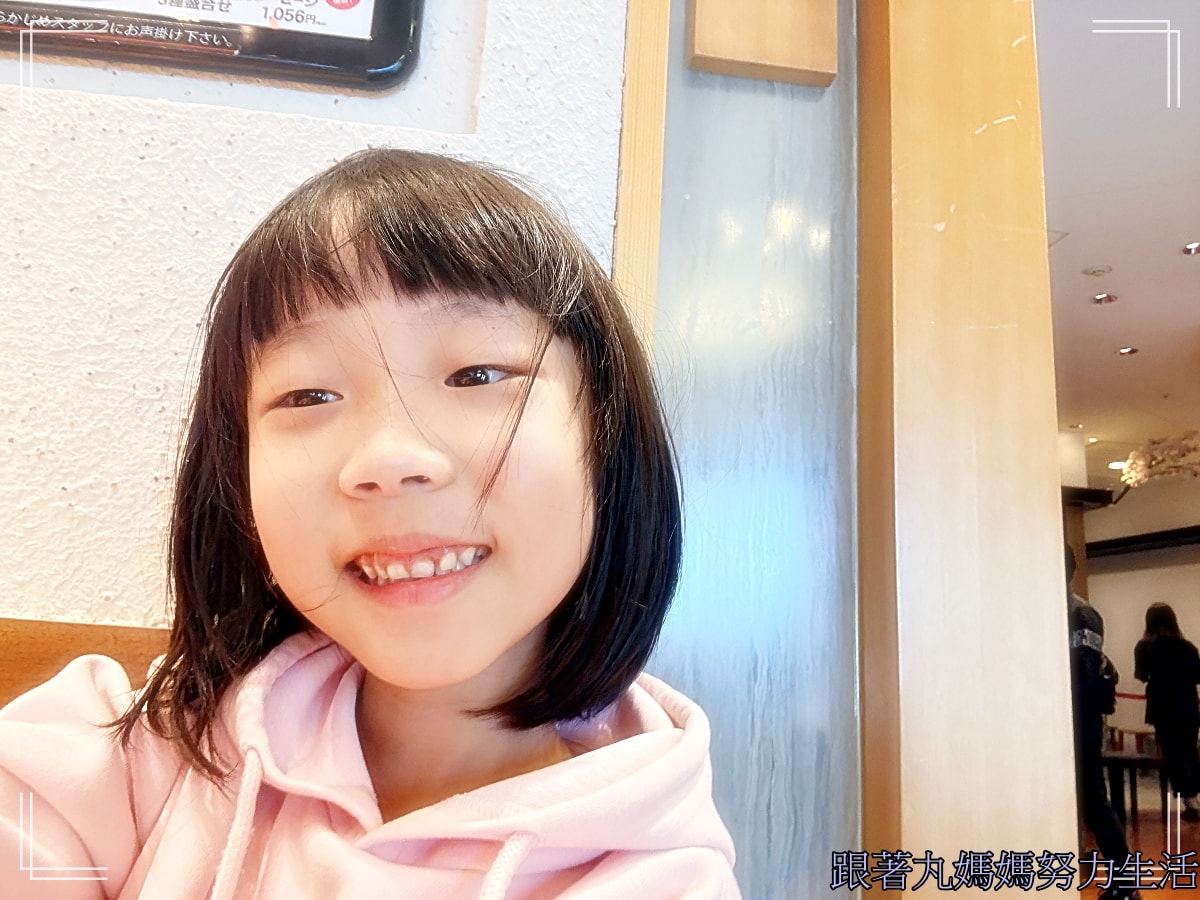 【河口湖一日遊背後的大彩蛋故事·雷包升級倒楣包的故事】上吐下瀉的許丸·快滅團的一次旅行