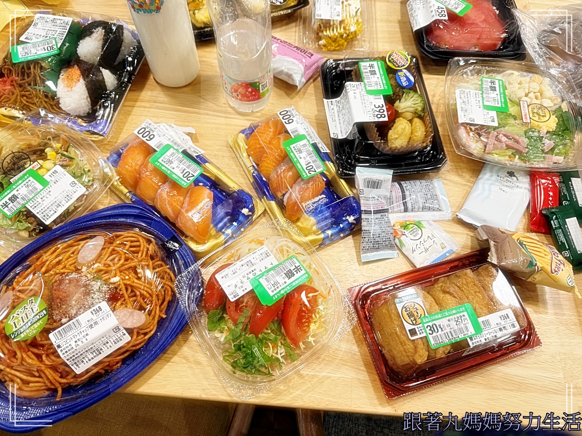 【河口湖一日遊背後的大彩蛋故事·雷包升級倒楣包的故事】上吐下瀉的許丸·快滅團的一次旅行