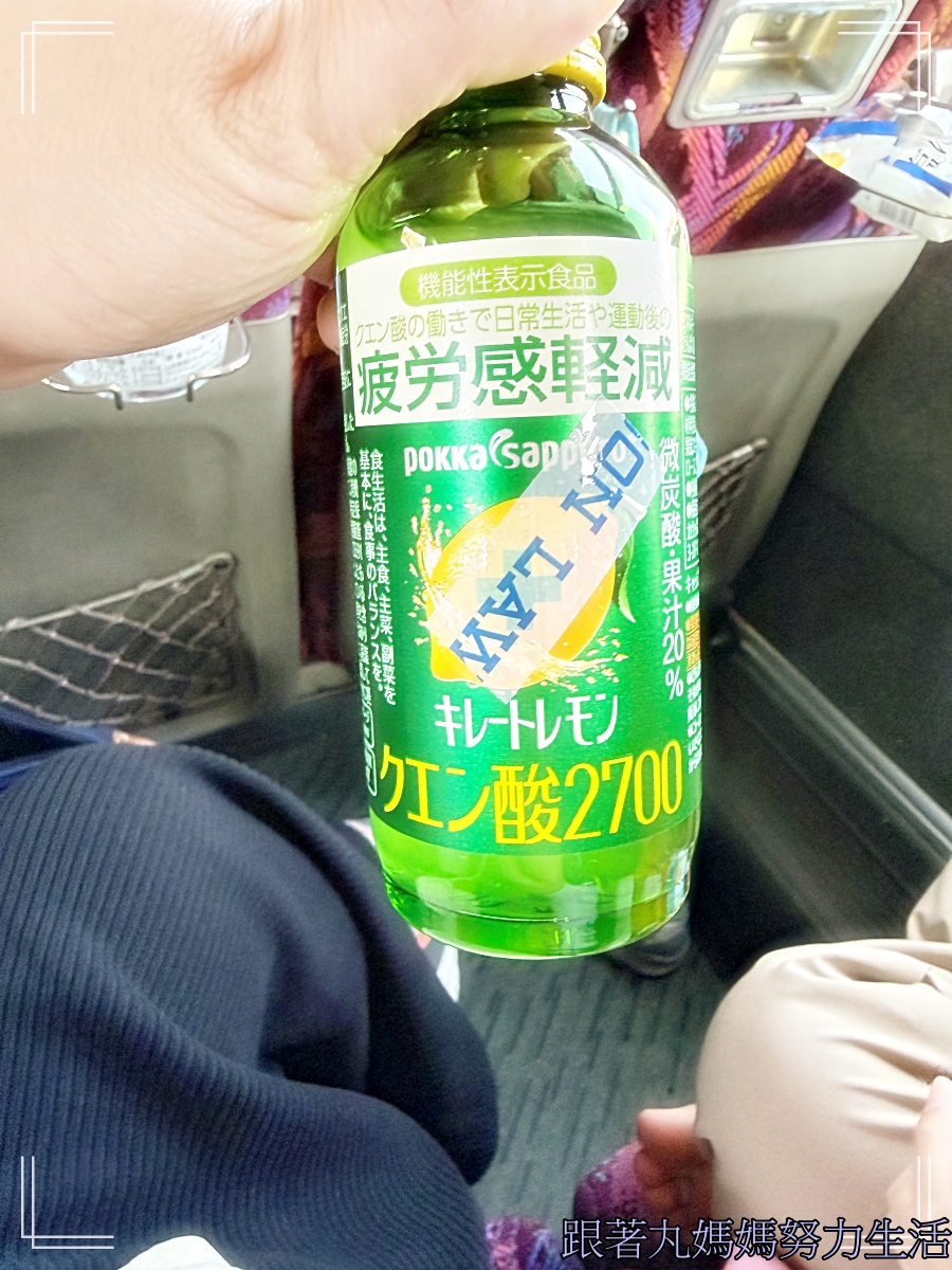 【2026WBC棒球經典賽.東京之旅.購物】各種花式戰利品 - 第21張圖 【2026WBC棒球經典賽.東京之旅.購物】各種花式戰利品