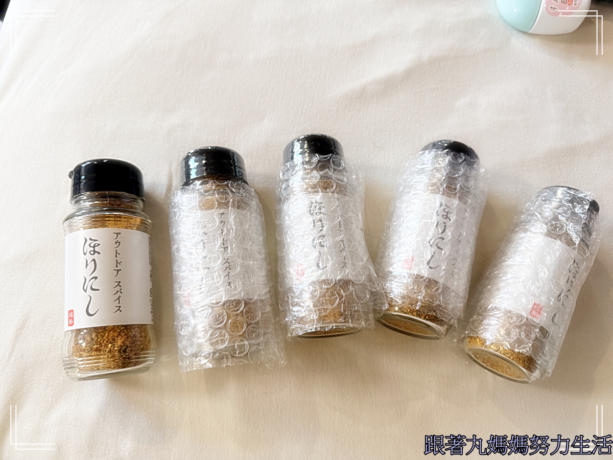 【2026WBC棒球經典賽.東京之旅.購物】各種花式戰利品 - 第25張圖 【2026WBC棒球經典賽.東京之旅.購物】各種花式戰利品