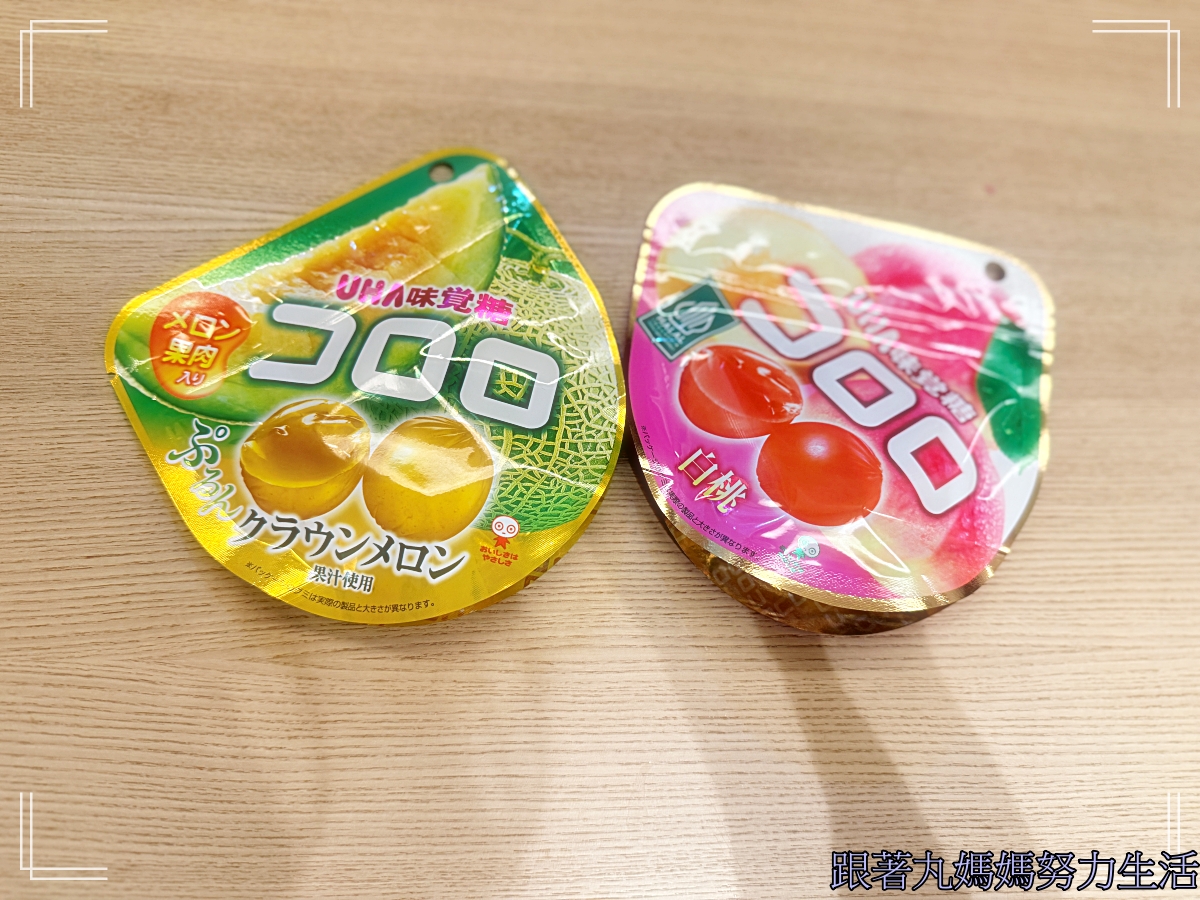 【2026WBC棒球經典賽.東京之旅.購物】各種花式戰利品 - 第35張圖 【2026WBC棒球經典賽.東京之旅.購物】各種花式戰利品