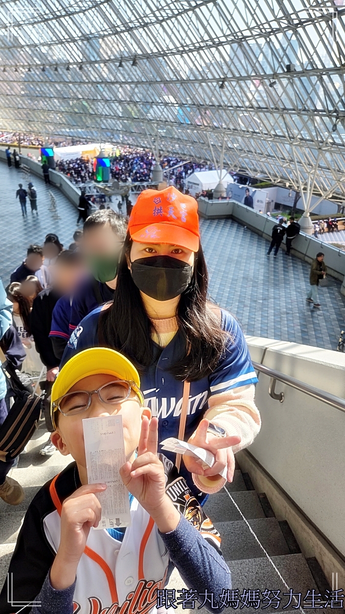 【2026WBC棒球經典賽.東京之旅.淺草雷門.墨田水族館】雷門我們來了.墨田水族館真棒 - 第8張圖 【2026WBC棒球經典賽.東京之旅.淺草雷門.墨田水族館】雷門我們來了.墨田水族館真棒