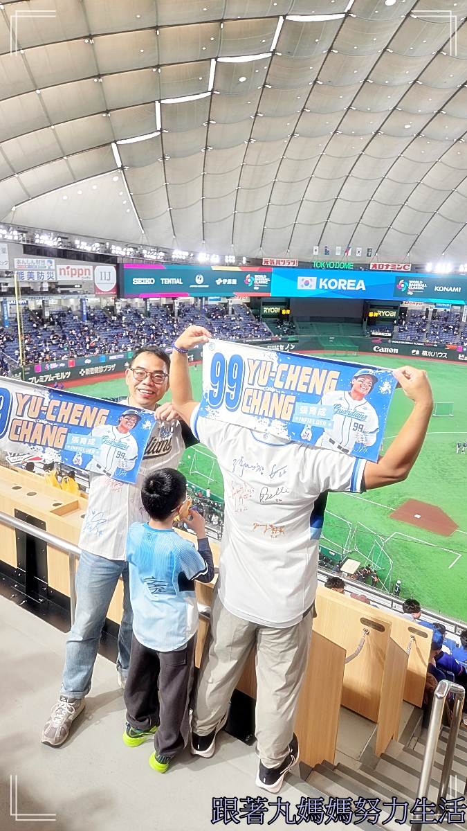 【2026WBC棒球經典賽.東京之旅.淺草雷門.墨田水族館】雷門我們來了.墨田水族館真棒 - 第9張圖 【2026WBC棒球經典賽.東京之旅.淺草雷門.墨田水族館】雷門我們來了.墨田水族館真棒