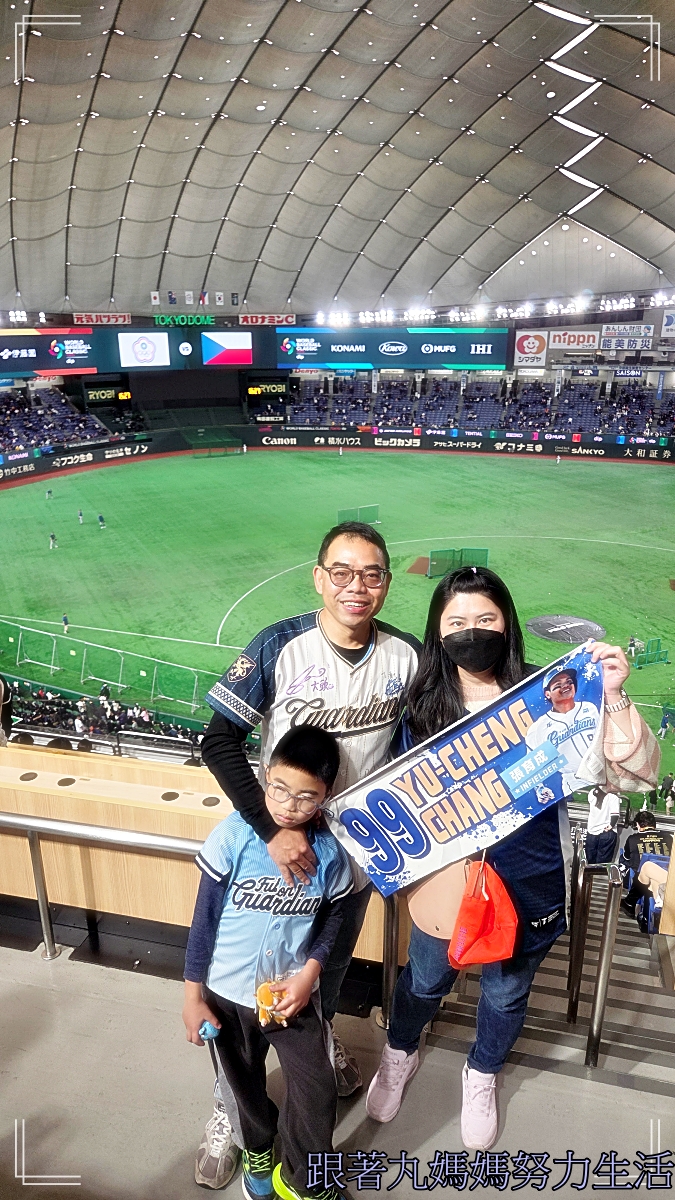 【2026WBC棒球經典賽.東京之旅.淺草雷門.墨田水族館】雷門我們來了.墨田水族館真棒 - 第10張圖 【2026WBC棒球經典賽.東京之旅.淺草雷門.墨田水族館】雷門我們來了.墨田水族館真棒