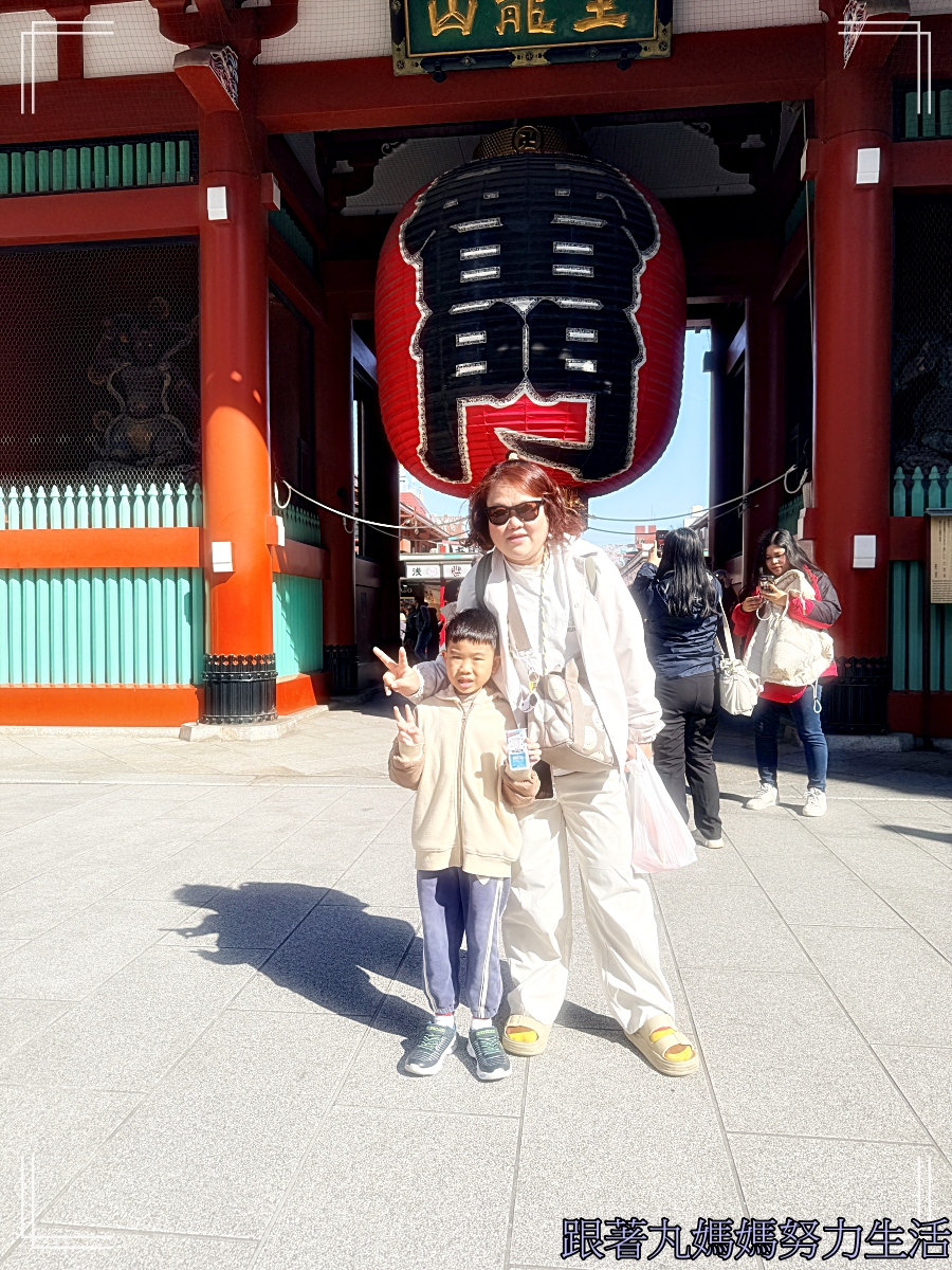 【2026WBC棒球經典賽.東京之旅.淺草雷門.墨田水族館】雷門我們來了.墨田水族館真棒 - 第2張圖 【2026WBC棒球經典賽.東京之旅.淺草雷門.墨田水族館】雷門我們來了.墨田水族館真棒