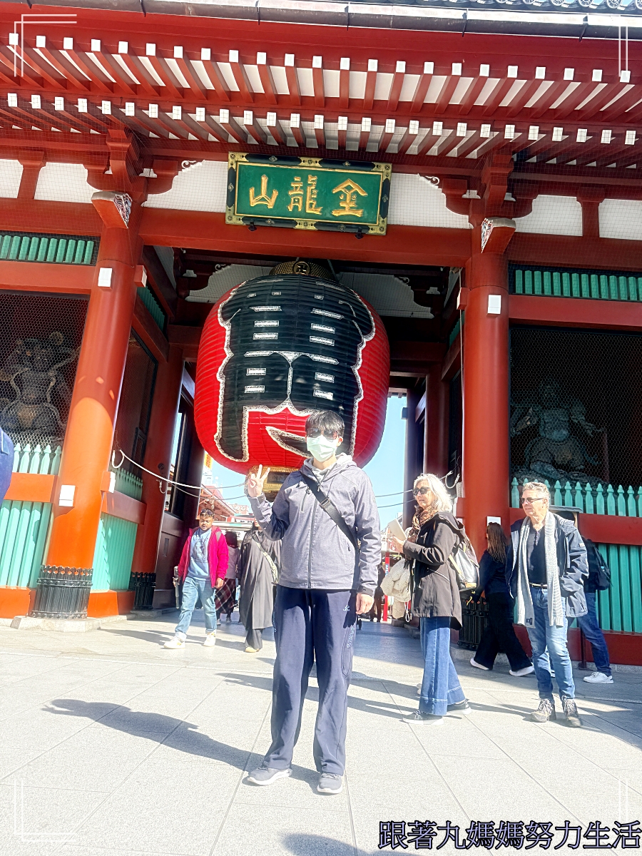 【2026WBC棒球經典賽.東京之旅.淺草雷門.墨田水族館】雷門我們來了.墨田水族館真棒 - 第4張圖 【2026WBC棒球經典賽.東京之旅.淺草雷門.墨田水族館】雷門我們來了.墨田水族館真棒