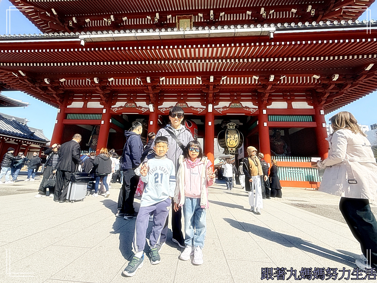 【2026WBC棒球經典賽.東京之旅.淺草雷門.墨田水族館】雷門我們來了.墨田水族館真棒 - 第6張圖 【2026WBC棒球經典賽.東京之旅.淺草雷門.墨田水族館】雷門我們來了.墨田水族館真棒