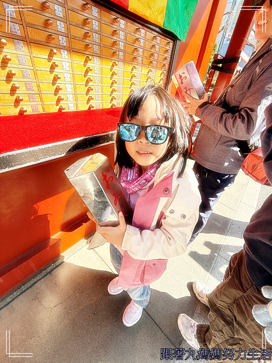 【2026WBC棒球經典賽.東京之旅.淺草雷門.墨田水族館】雷門我們來了.墨田水族館真棒 - 第13張圖 【2026WBC棒球經典賽.東京之旅.淺草雷門.墨田水族館】雷門我們來了.墨田水族館真棒