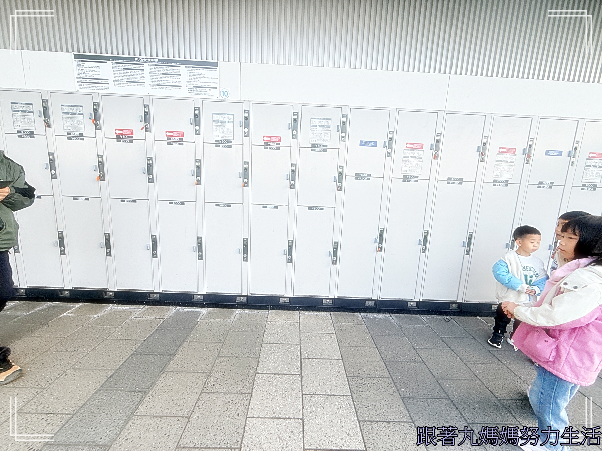 【2026WBC棒球經典賽.東京之旅.淺草雷門.墨田水族館】雷門我們來了.墨田水族館真棒 - 第34張圖 【2026WBC棒球經典賽.東京之旅.淺草雷門.墨田水族館】雷門我們來了.墨田水族館真棒