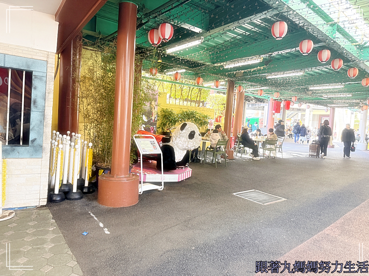 【2026WBC棒球經典賽.東京之旅.淺草雷門.淺草花屋敷遊樂園】藏在淺草雷門旁的兒童遊樂園 - 第14張圖 【2026WBC棒球經典賽.東京之旅.淺草雷門.淺草花屋敷遊樂園】藏在淺草雷門旁的兒童遊樂園