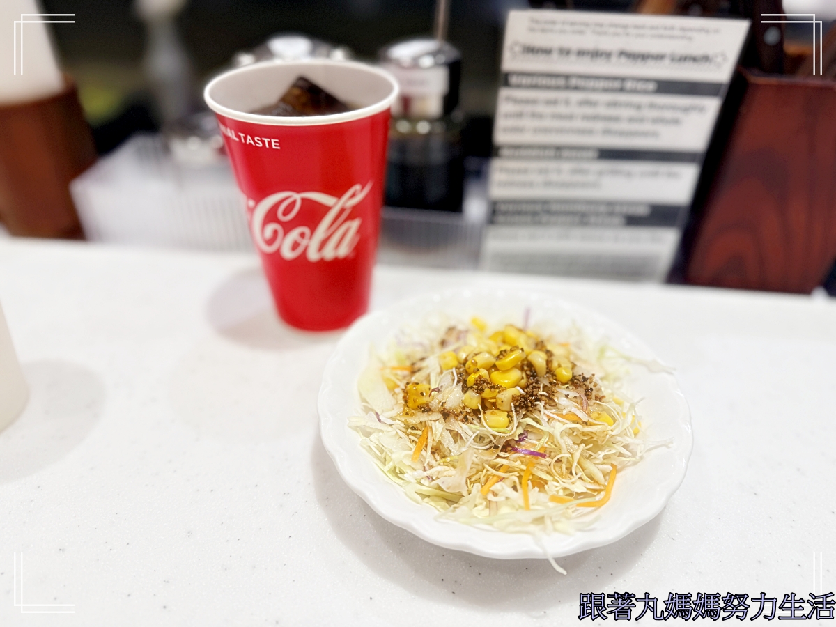 【2026WBC棒球經典賽.東京之旅.淺草雷門.淺草花屋敷遊樂園】藏在淺草雷門旁的兒童遊樂園 - 第19張圖 【2026WBC棒球經典賽.東京之旅.淺草雷門.淺草花屋敷遊樂園】藏在淺草雷門旁的兒童遊樂園