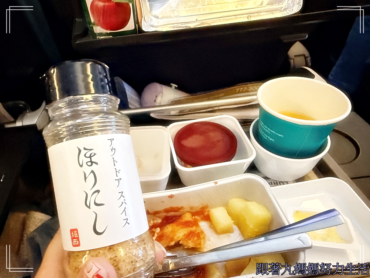 【2026WBC棒球經典賽.東京之旅.購物】各種花式戰利品 - 第26張圖 【2026WBC棒球經典賽.東京之旅.購物】各種花式戰利品