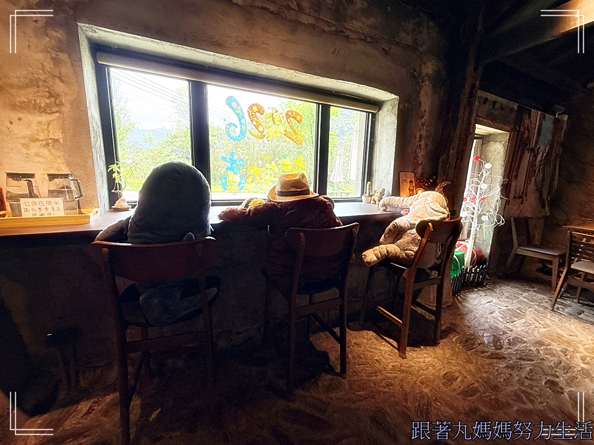 【宜蘭.蘇澳.霖山餐坊】秘境餐廳霖山餐坊 - 第16張圖 【宜蘭.蘇澳.霖山餐坊】秘境餐廳霖山餐坊