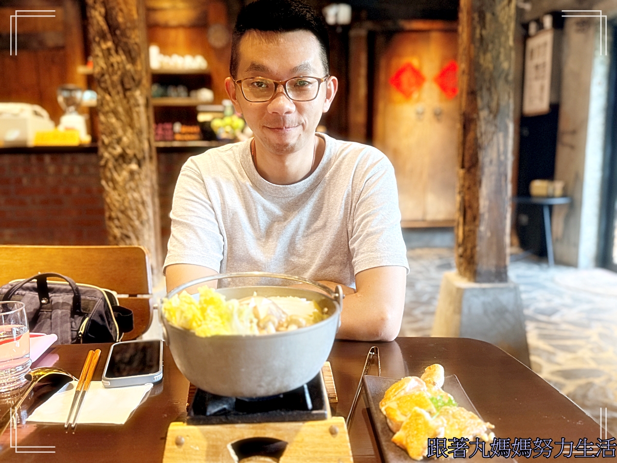 【宜蘭.蘇澳.霖山餐坊】秘境餐廳霖山餐坊 - 第32張圖 【宜蘭.蘇澳.霖山餐坊】秘境餐廳霖山餐坊