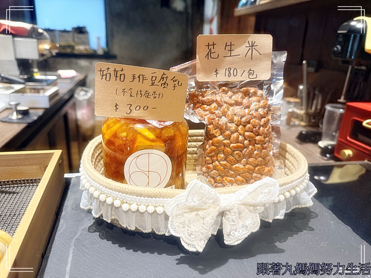 【宜蘭.蘇澳.霖山餐坊】秘境餐廳霖山餐坊 - 第11張圖 【宜蘭.蘇澳.霖山餐坊】秘境餐廳霖山餐坊