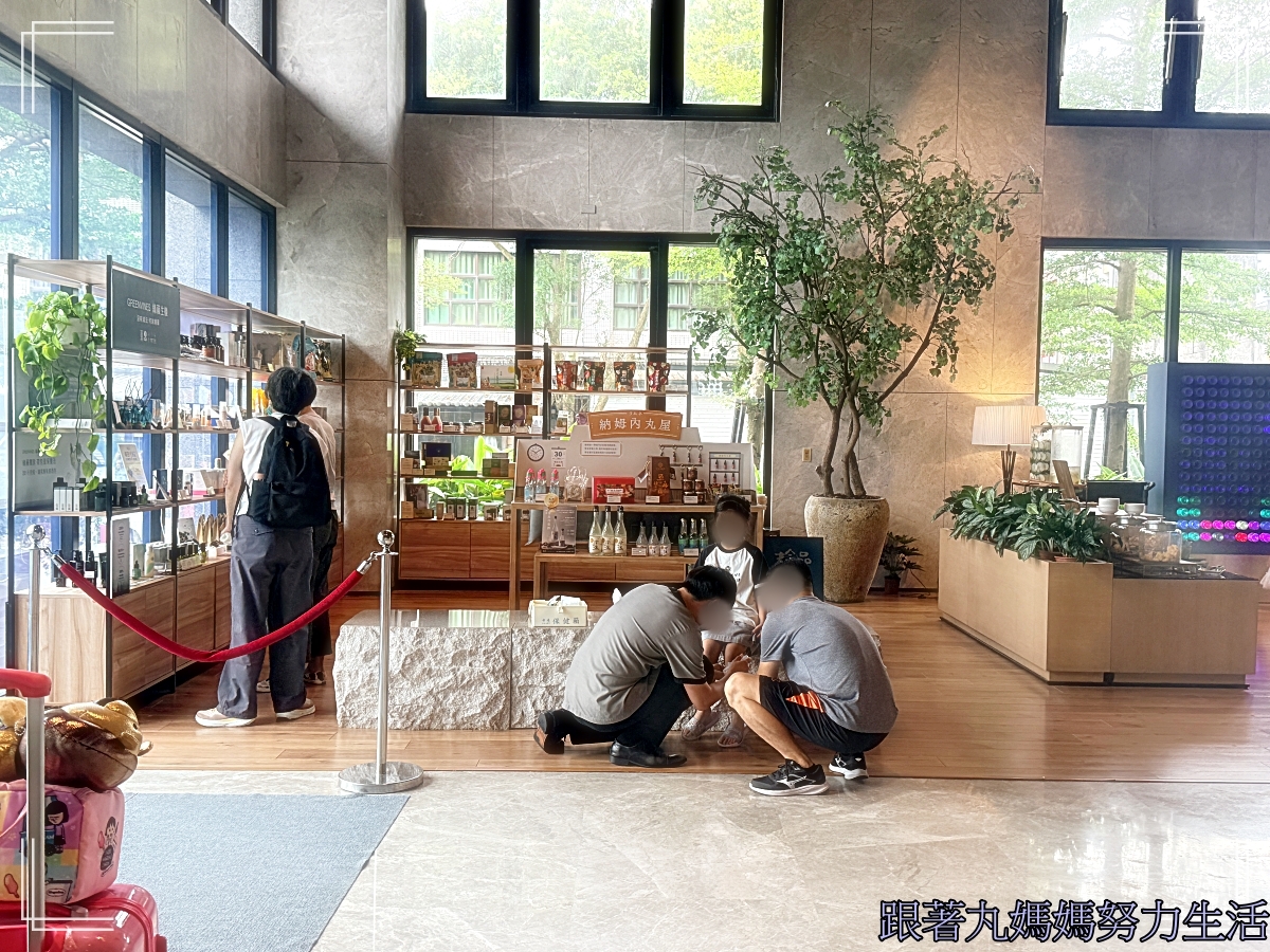 【宜蘭.蘇澳.煙波大飯店蘇澳四季雙泉館】飽到喉嚨的飯店 - 第4張圖 【宜蘭.蘇澳.煙波大飯店蘇澳四季雙泉館】飽到喉嚨的飯店
