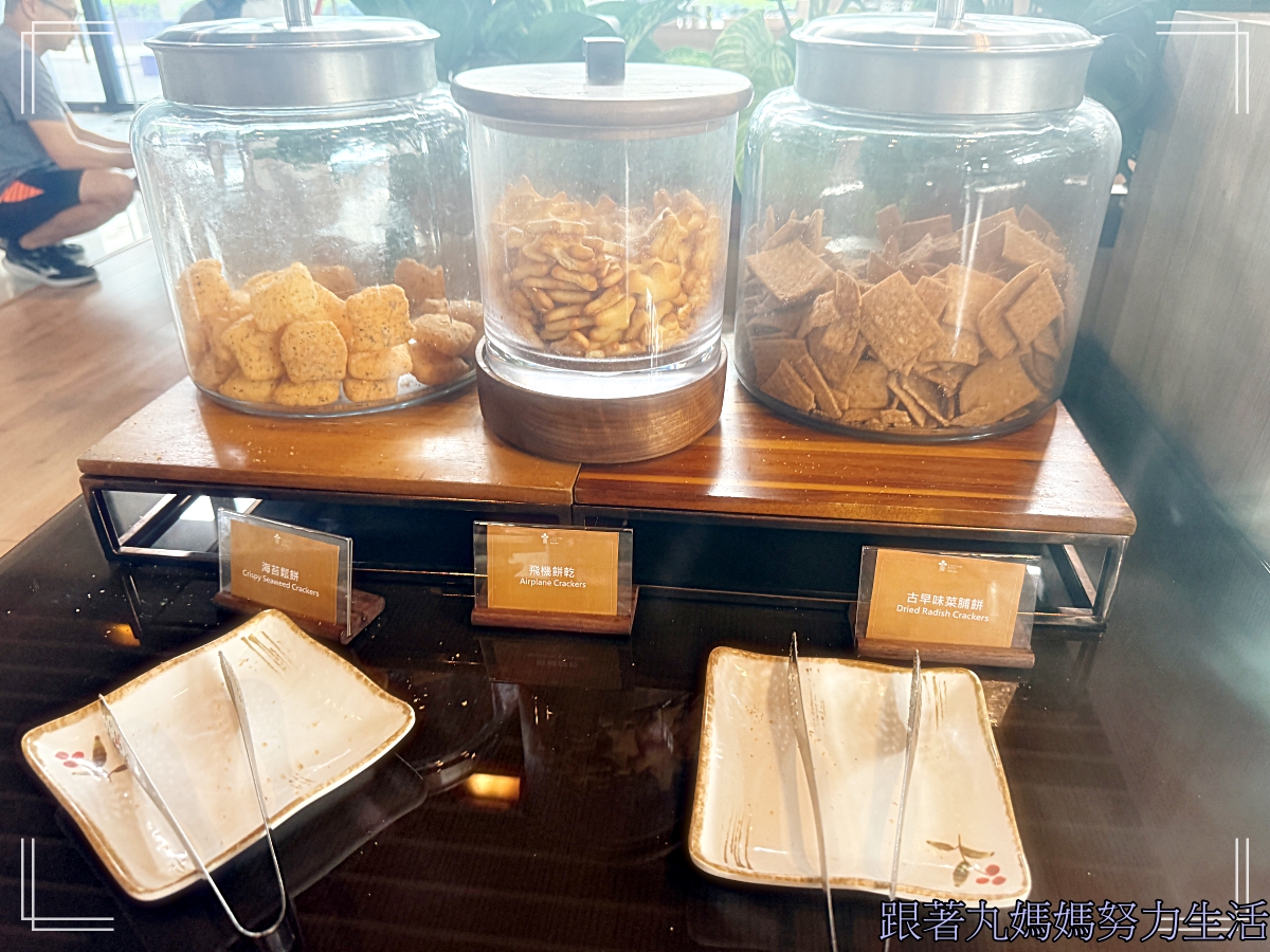 【宜蘭.蘇澳.煙波大飯店蘇澳四季雙泉館】飽到喉嚨的飯店 - 第9張圖 【宜蘭.蘇澳.煙波大飯店蘇澳四季雙泉館】飽到喉嚨的飯店