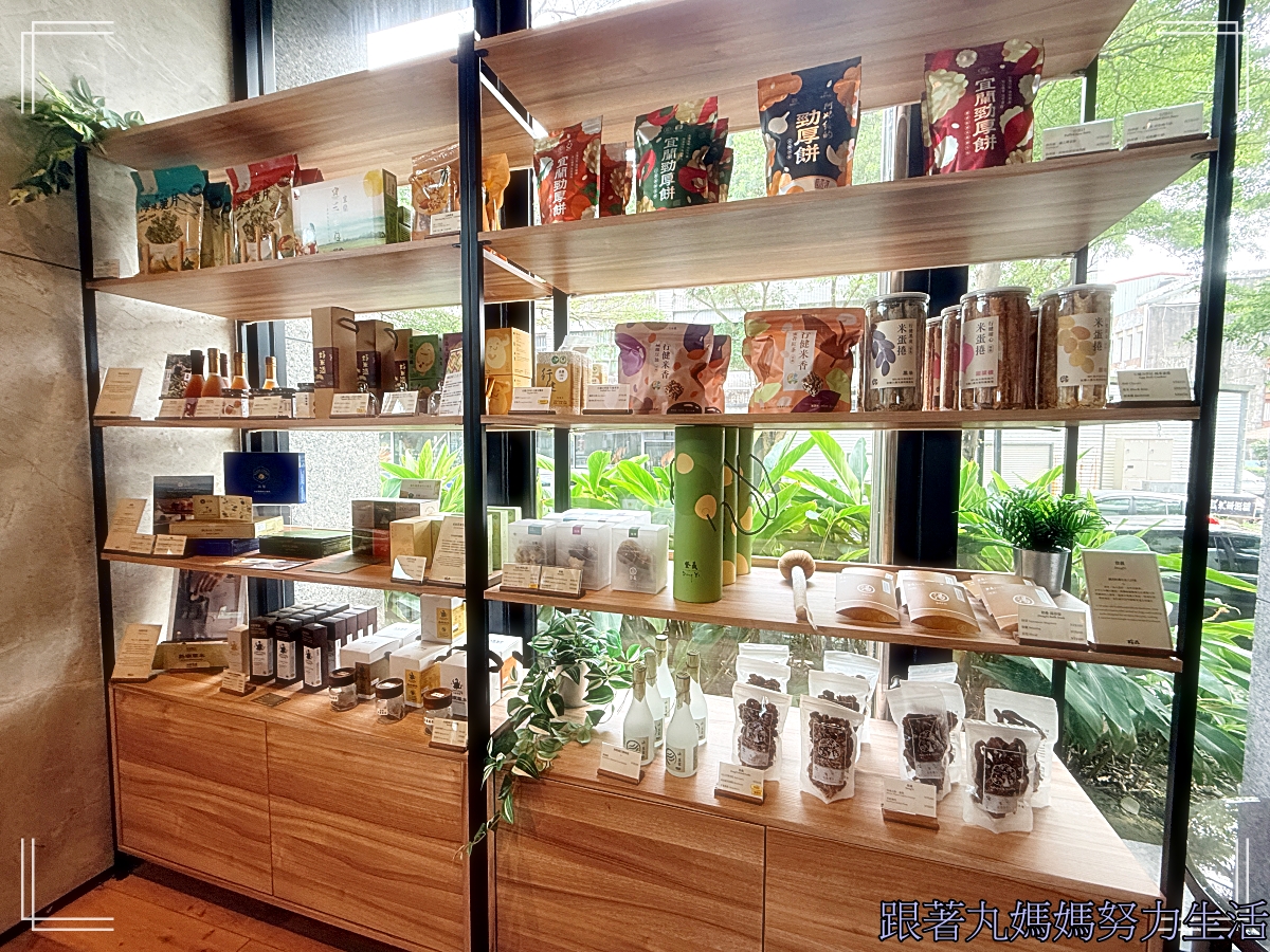 【宜蘭.蘇澳.煙波大飯店蘇澳四季雙泉館】飽到喉嚨的飯店 - 第5張圖 【宜蘭.蘇澳.煙波大飯店蘇澳四季雙泉館】飽到喉嚨的飯店
