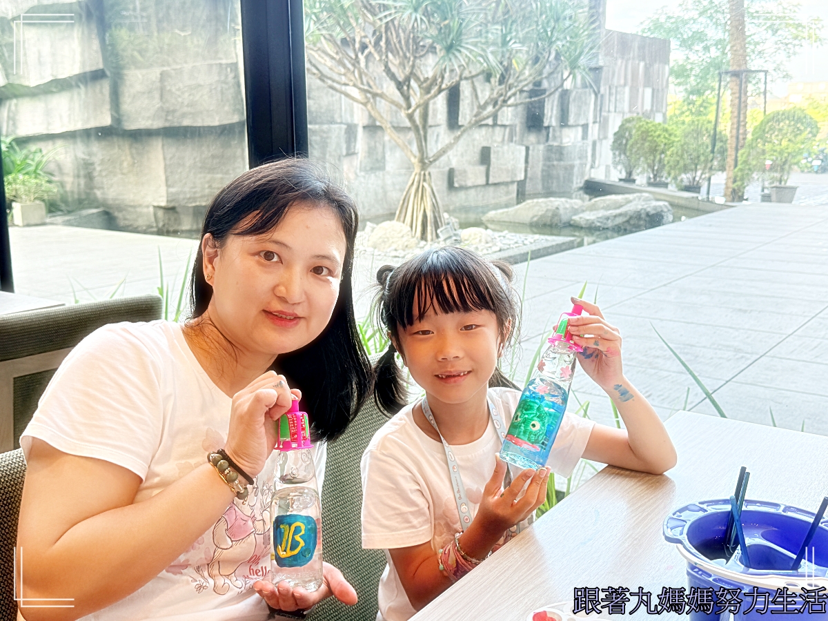 【宜蘭.蘇澳.煙波大飯店蘇澳四季雙泉館】飽到喉嚨的飯店 - 第16張圖 【宜蘭.蘇澳.煙波大飯店蘇澳四季雙泉館】飽到喉嚨的飯店