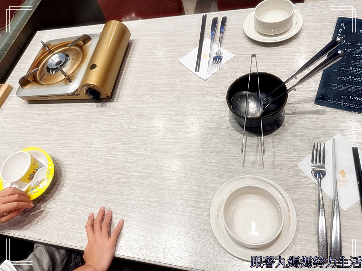 【宜蘭.蘇澳.煙波大飯店蘇澳四季雙泉館】飽到喉嚨的飯店 - 第35張圖 【宜蘭.蘇澳.煙波大飯店蘇澳四季雙泉館】飽到喉嚨的飯店