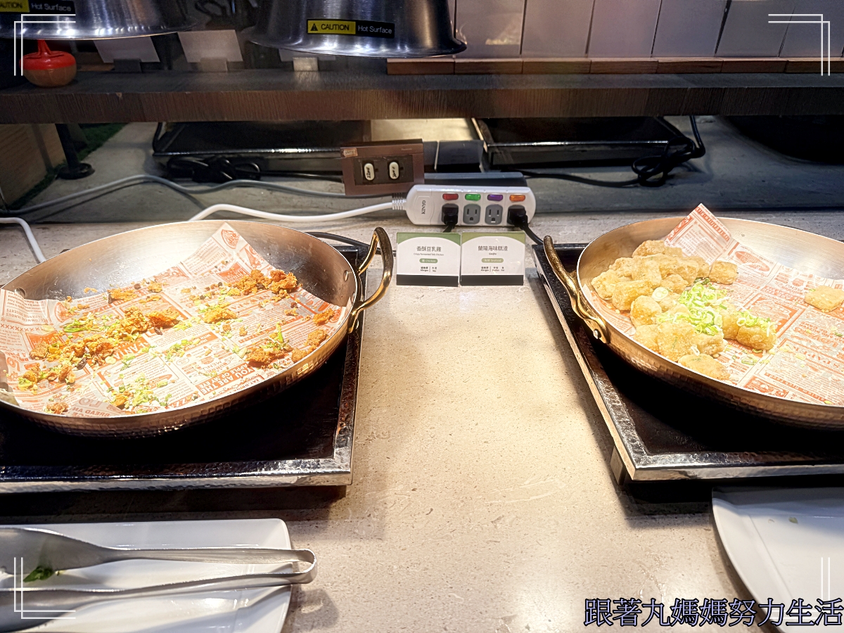 【宜蘭.蘇澳.煙波大飯店蘇澳四季雙泉館】飽到喉嚨的飯店 - 第43張圖 【宜蘭.蘇澳.煙波大飯店蘇澳四季雙泉館】飽到喉嚨的飯店
