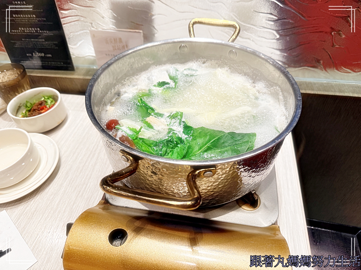 【宜蘭.蘇澳.煙波大飯店蘇澳四季雙泉館】飽到喉嚨的飯店 - 第36張圖 【宜蘭.蘇澳.煙波大飯店蘇澳四季雙泉館】飽到喉嚨的飯店