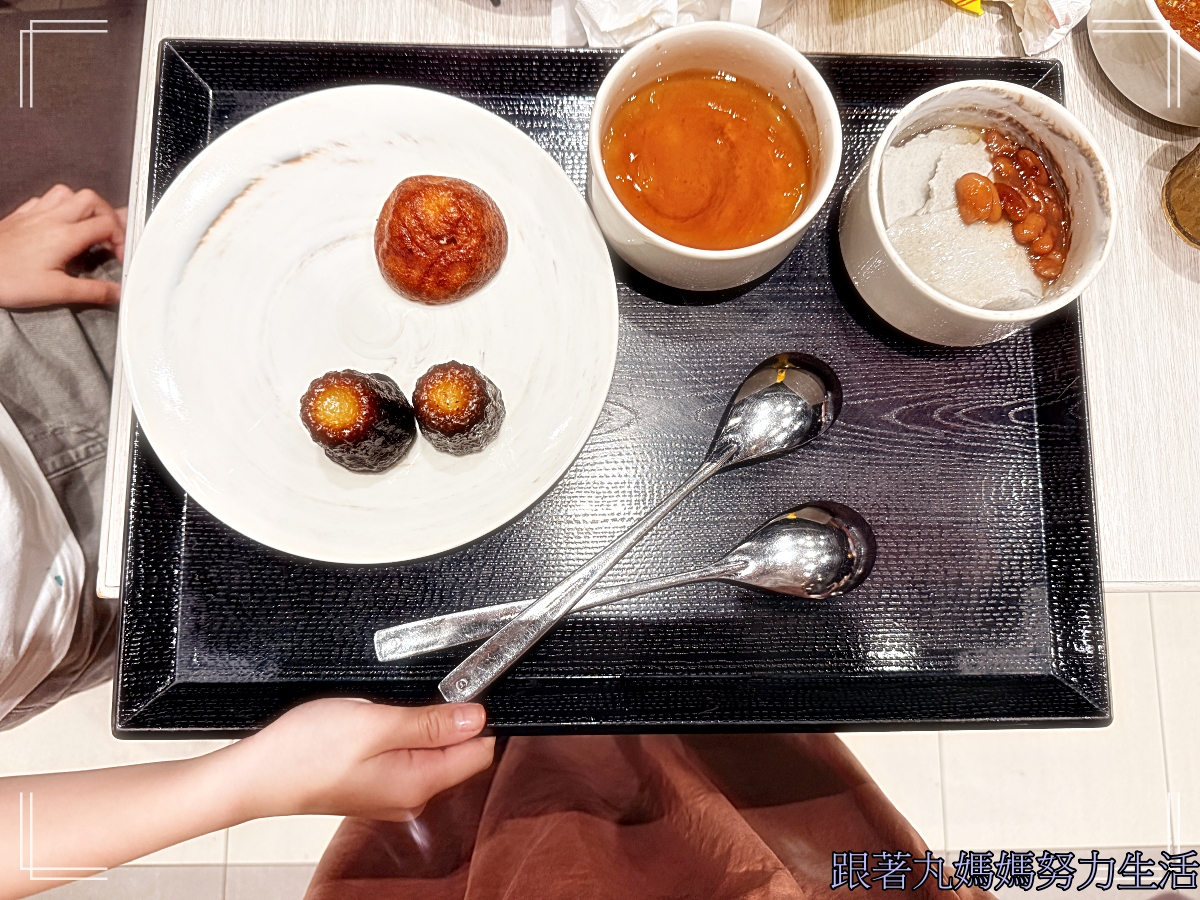 【宜蘭.蘇澳.煙波大飯店蘇澳四季雙泉館】飽到喉嚨的飯店 - 第45張圖 【宜蘭.蘇澳.煙波大飯店蘇澳四季雙泉館】飽到喉嚨的飯店
