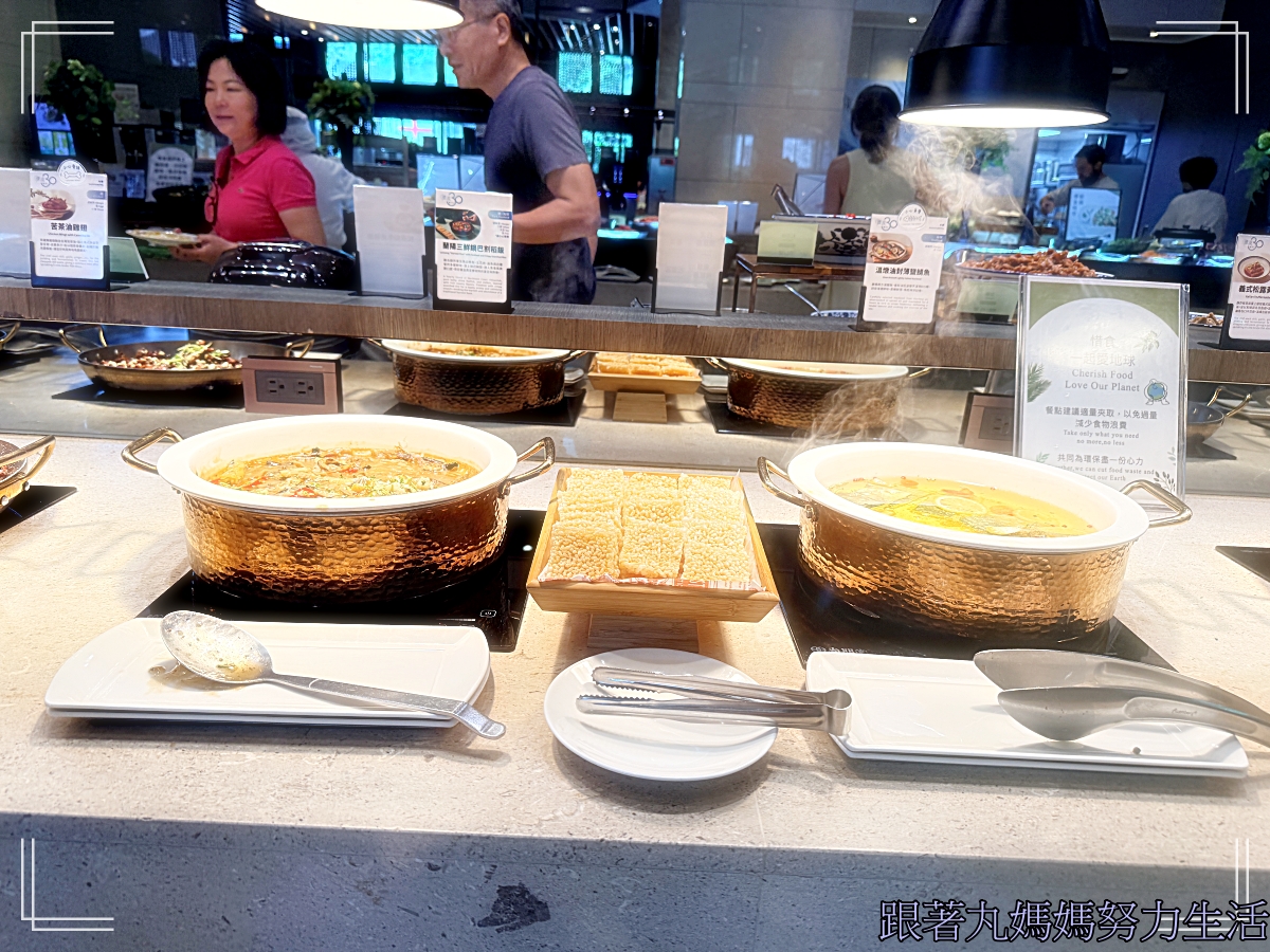【宜蘭.蘇澳.煙波大飯店蘇澳四季雙泉館】飽到喉嚨的飯店 - 第59張圖 【宜蘭.蘇澳.煙波大飯店蘇澳四季雙泉館】飽到喉嚨的飯店