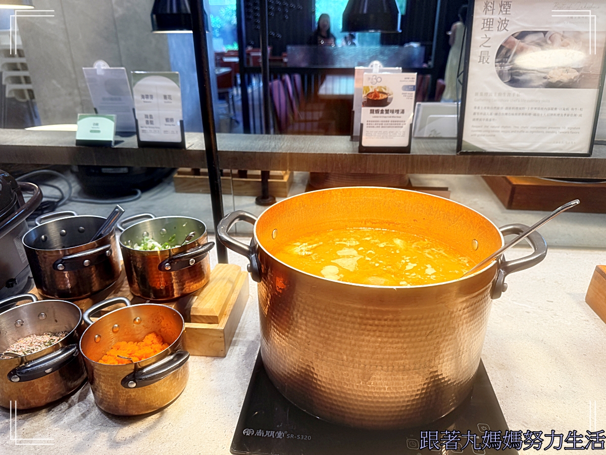 【宜蘭.蘇澳.煙波大飯店蘇澳四季雙泉館】飽到喉嚨的飯店 - 第62張圖 【宜蘭.蘇澳.煙波大飯店蘇澳四季雙泉館】飽到喉嚨的飯店