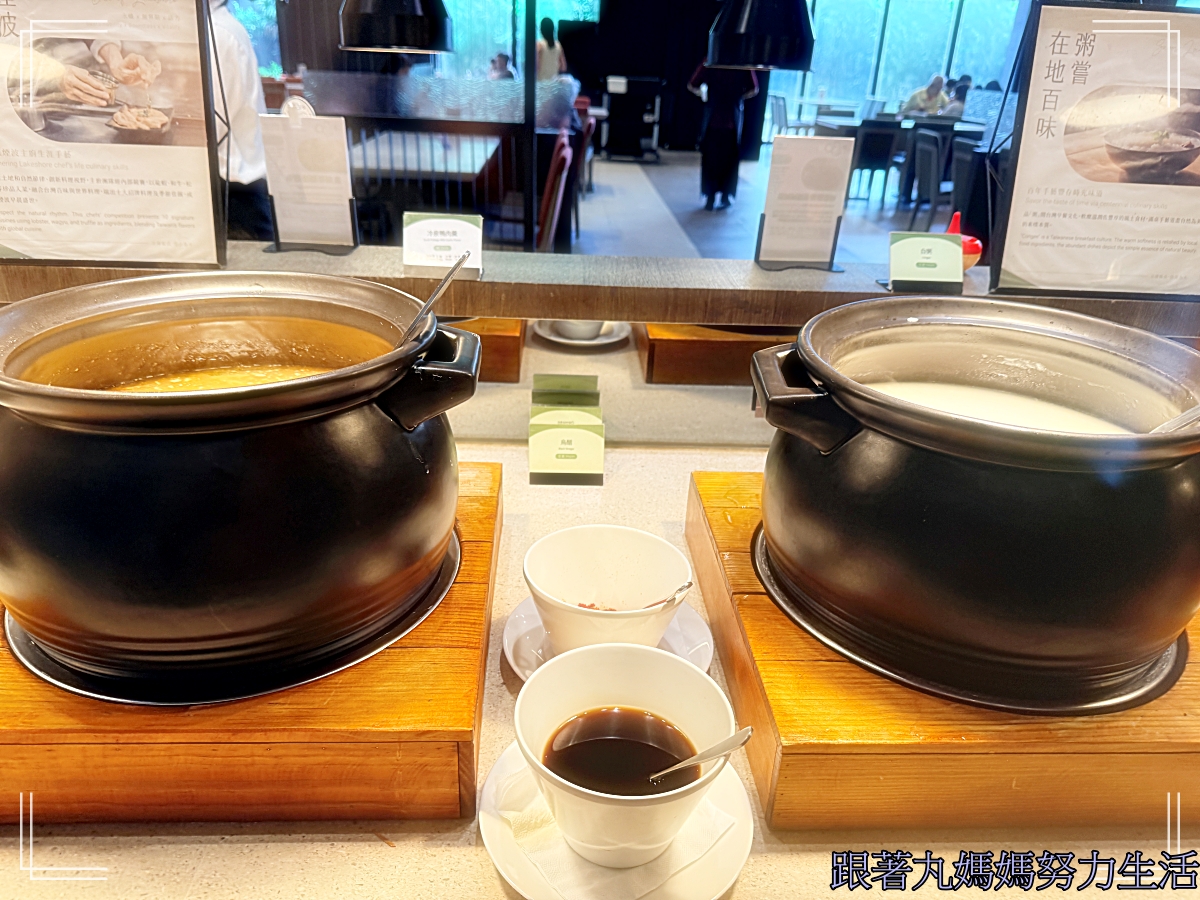 【宜蘭.蘇澳.煙波大飯店蘇澳四季雙泉館】飽到喉嚨的飯店 - 第61張圖 【宜蘭.蘇澳.煙波大飯店蘇澳四季雙泉館】飽到喉嚨的飯店