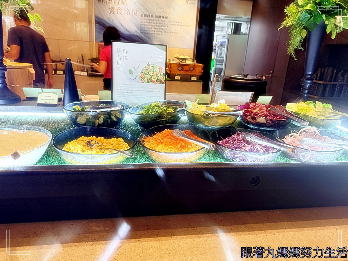 【宜蘭.蘇澳.煙波大飯店蘇澳四季雙泉館】飽到喉嚨的飯店 - 第49張圖 【宜蘭.蘇澳.煙波大飯店蘇澳四季雙泉館】飽到喉嚨的飯店