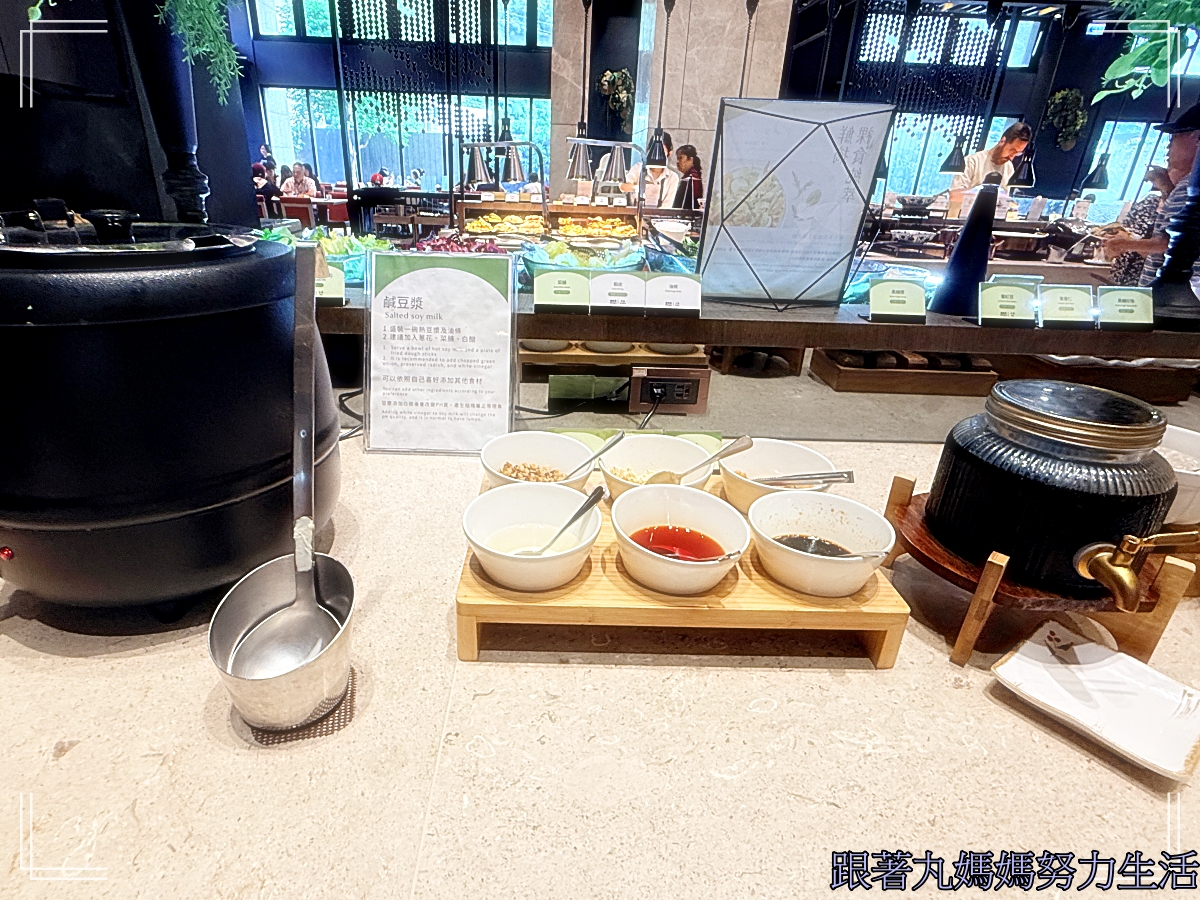 【宜蘭.蘇澳.煙波大飯店蘇澳四季雙泉館】飽到喉嚨的飯店 - 第66張圖 【宜蘭.蘇澳.煙波大飯店蘇澳四季雙泉館】飽到喉嚨的飯店