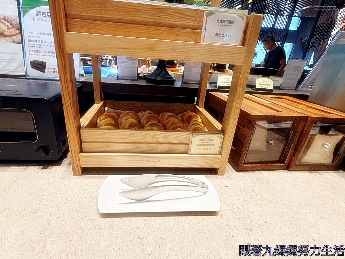 【宜蘭.蘇澳.煙波大飯店蘇澳四季雙泉館】飽到喉嚨的飯店 - 第56張圖 【宜蘭.蘇澳.煙波大飯店蘇澳四季雙泉館】飽到喉嚨的飯店