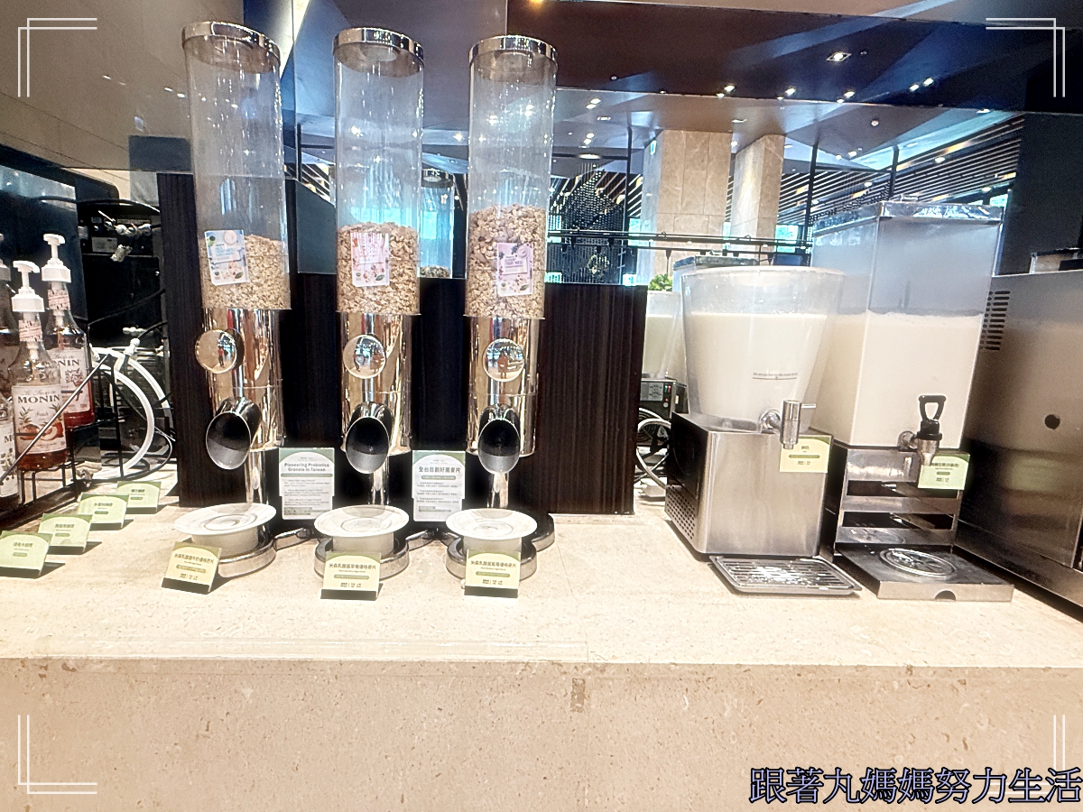 【宜蘭.蘇澳.煙波大飯店蘇澳四季雙泉館】飽到喉嚨的飯店 - 第53張圖 【宜蘭.蘇澳.煙波大飯店蘇澳四季雙泉館】飽到喉嚨的飯店