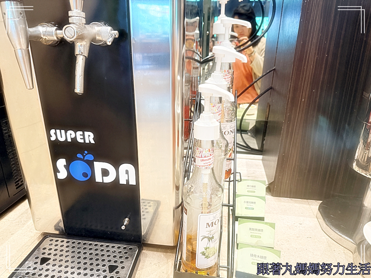 【宜蘭.蘇澳.煙波大飯店蘇澳四季雙泉館】飽到喉嚨的飯店 - 第52張圖 【宜蘭.蘇澳.煙波大飯店蘇澳四季雙泉館】飽到喉嚨的飯店