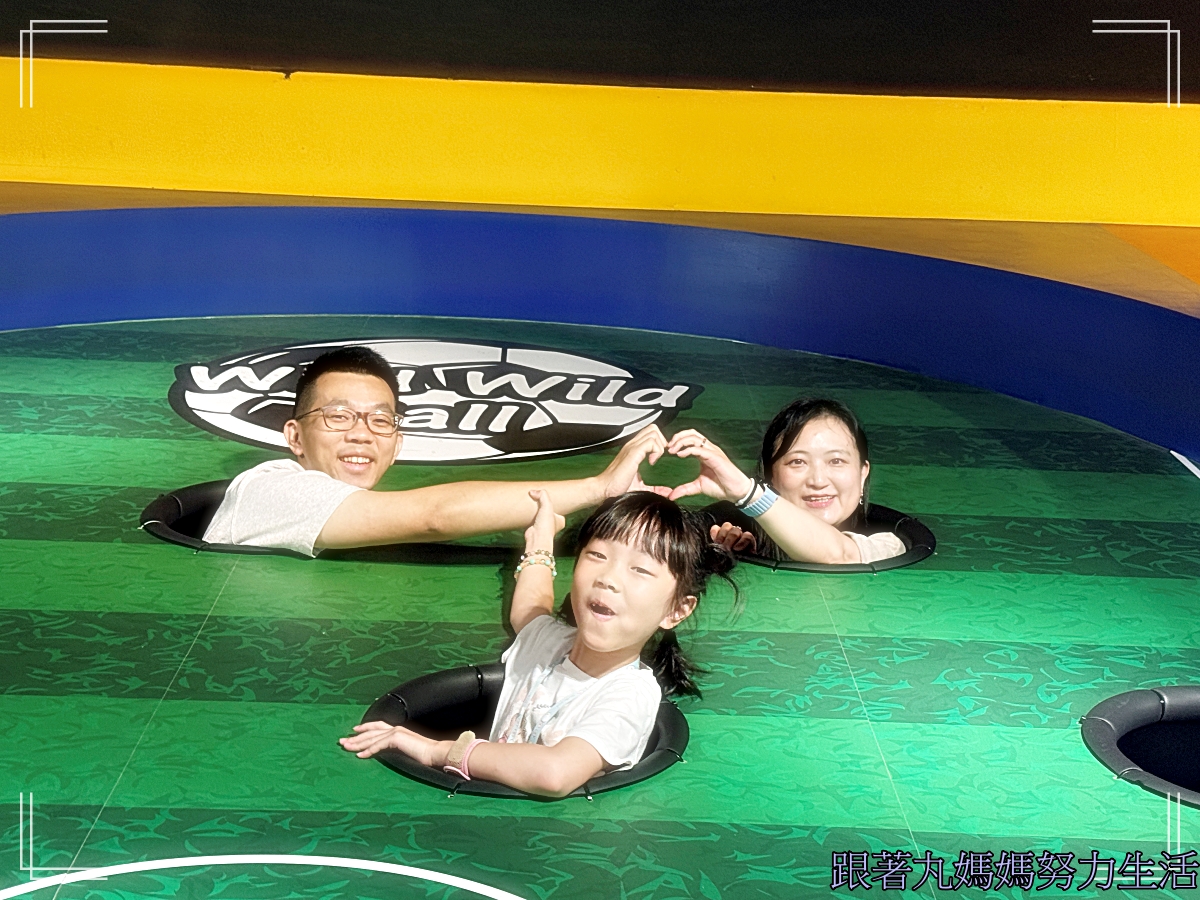 【宜蘭.蘇澳.歪歪球】歪歪球真人彈珠檯 - 第9張圖 【宜蘭.蘇澳.歪歪球】歪歪球真人彈珠檯