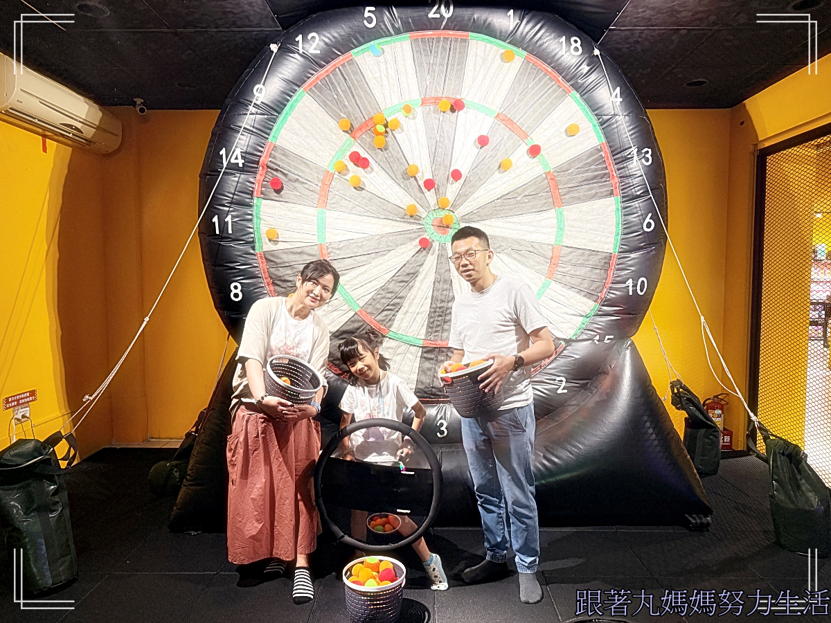 【宜蘭.蘇澳.歪歪球】歪歪球真人彈珠檯 - 第18張圖 【宜蘭.蘇澳.歪歪球】歪歪球真人彈珠檯