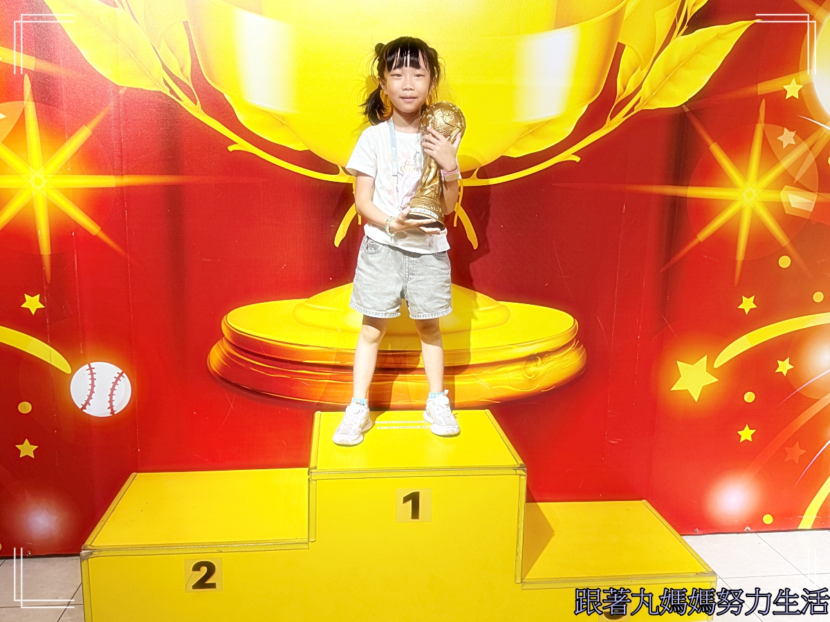 【宜蘭.蘇澳.歪歪球】歪歪球真人彈珠檯 - 第34張圖 【宜蘭.蘇澳.歪歪球】歪歪球真人彈珠檯