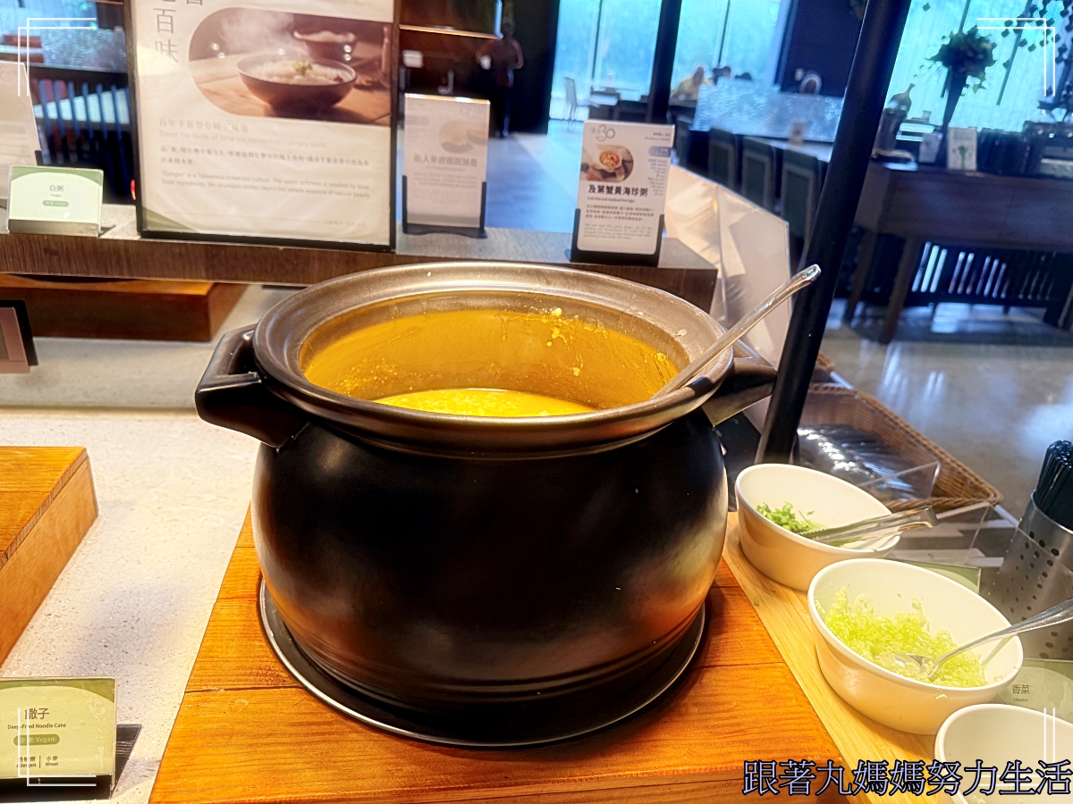 【宜蘭.蘇澳.煙波大飯店蘇澳四季雙泉館】飽到喉嚨的飯店 - 第63張圖 【宜蘭.蘇澳.煙波大飯店蘇澳四季雙泉館】飽到喉嚨的飯店