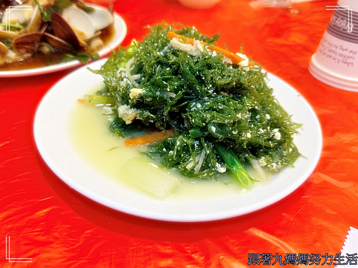 【宜蘭.蘇澳.煙波大飯店蘇澳四季雙泉館】飽到喉嚨的飯店 - 第70張圖 【宜蘭.蘇澳.煙波大飯店蘇澳四季雙泉館】飽到喉嚨的飯店