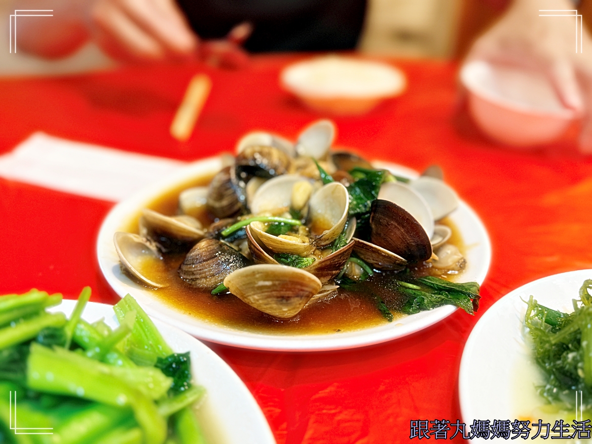 【宜蘭.蘇澳.煙波大飯店蘇澳四季雙泉館】飽到喉嚨的飯店 - 第72張圖 【宜蘭.蘇澳.煙波大飯店蘇澳四季雙泉館】飽到喉嚨的飯店