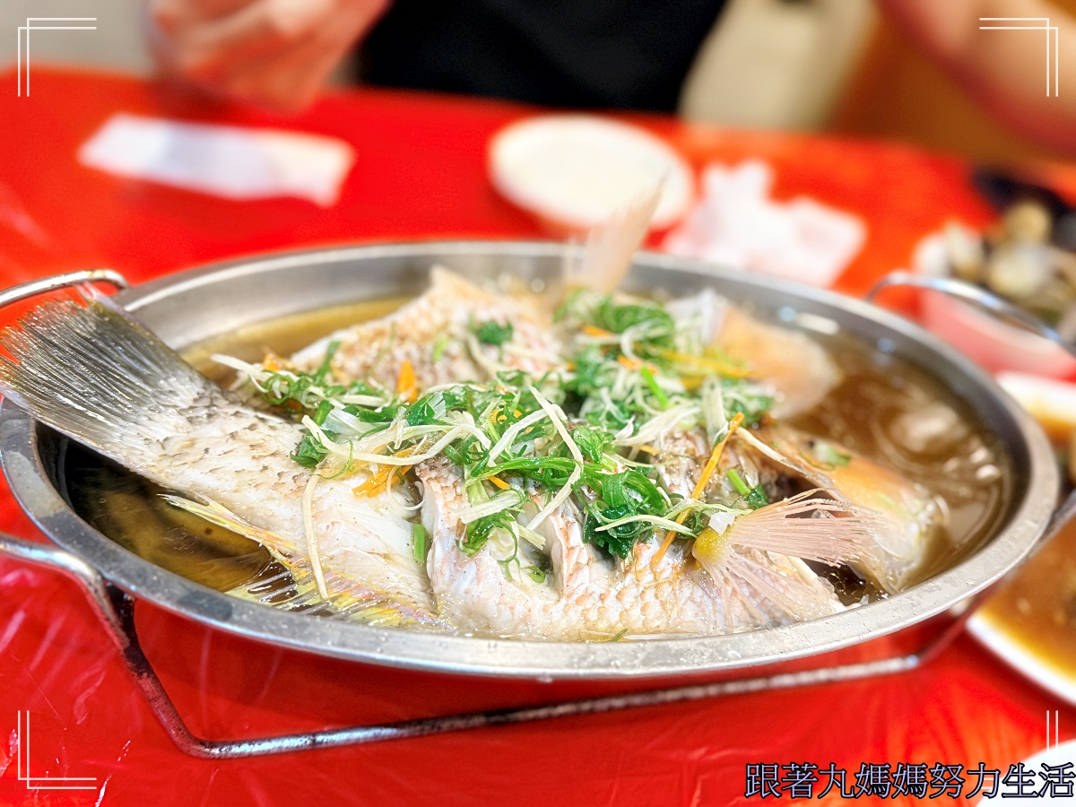 【宜蘭.蘇澳.煙波大飯店蘇澳四季雙泉館】飽到喉嚨的飯店 - 第73張圖 【宜蘭.蘇澳.煙波大飯店蘇澳四季雙泉館】飽到喉嚨的飯店