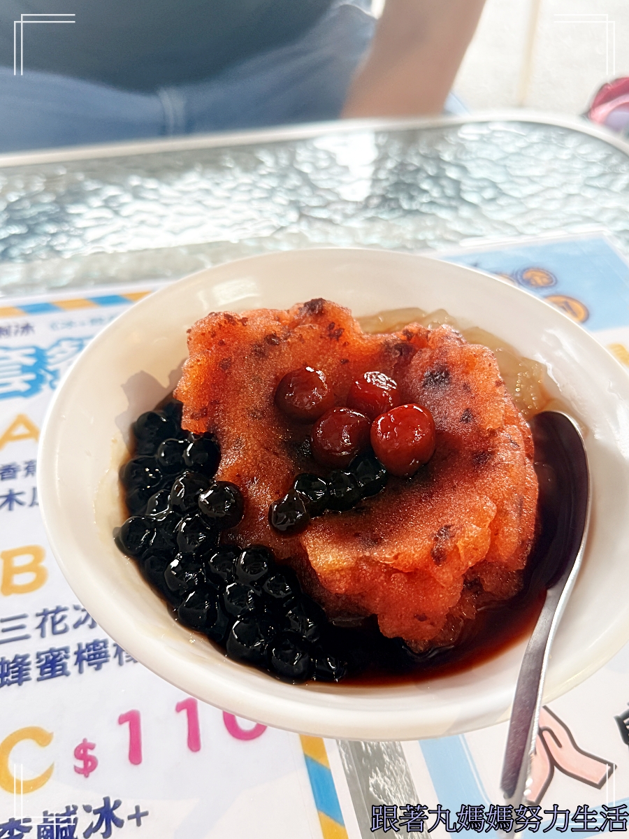 【宜蘭.蘇澳.煙波大飯店蘇澳四季雙泉館】飽到喉嚨的飯店 - 第75張圖 【宜蘭.蘇澳.煙波大飯店蘇澳四季雙泉館】飽到喉嚨的飯店